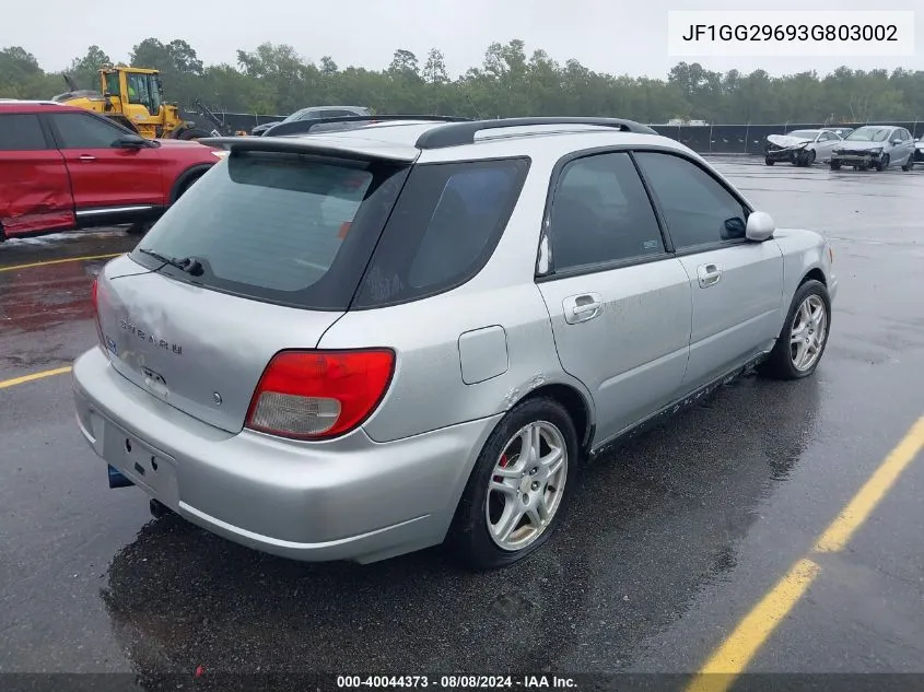 2003 Subaru Impreza Wrx VIN: JF1GG29693G803002 Lot: 40044373