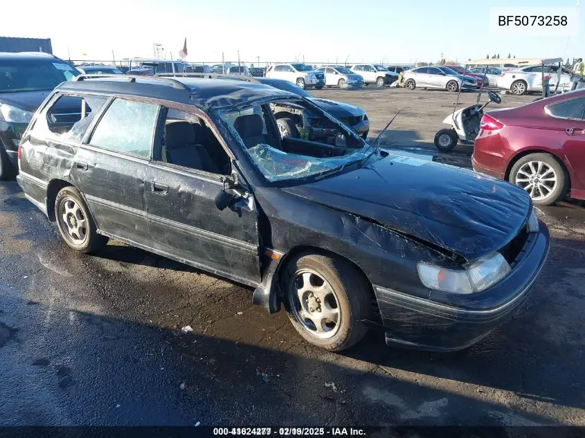 1992 Subaru Legacy VIN: BF5073258 Lot: 41624277
