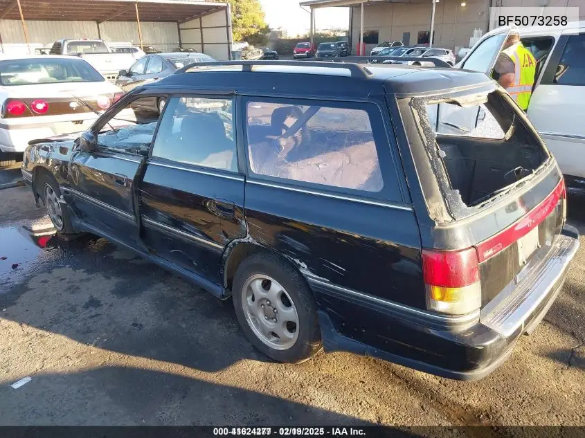 1992 Subaru Legacy VIN: BF5073258 Lot: 41624277