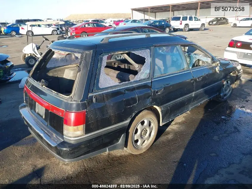 1992 Subaru Legacy VIN: BF5073258 Lot: 41624277
