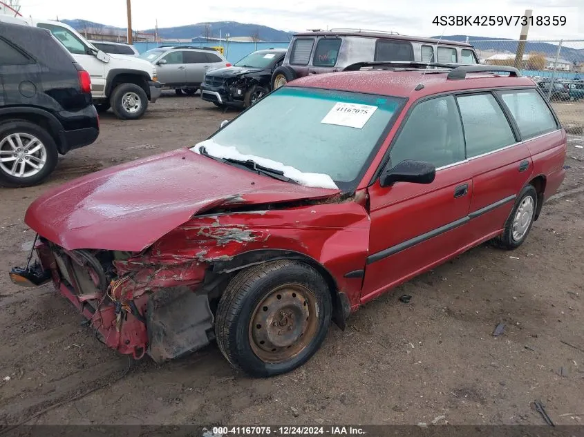 1997 Subaru Legacy Brighton VIN: 4S3BK4259V7318359 Lot: 41167075