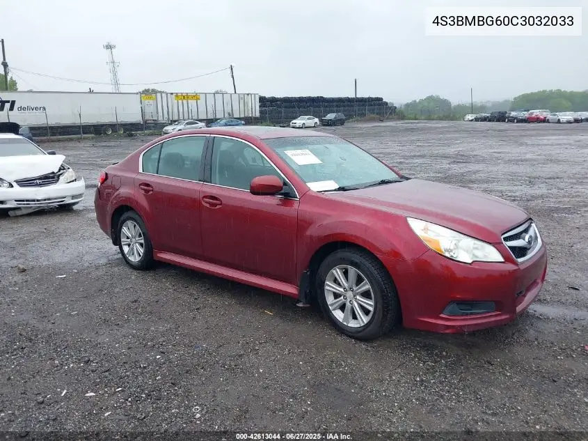 2012 Subaru Legacy 2.5I Premium VIN: 4S3BMBG60C3032033 Lot: 42613044