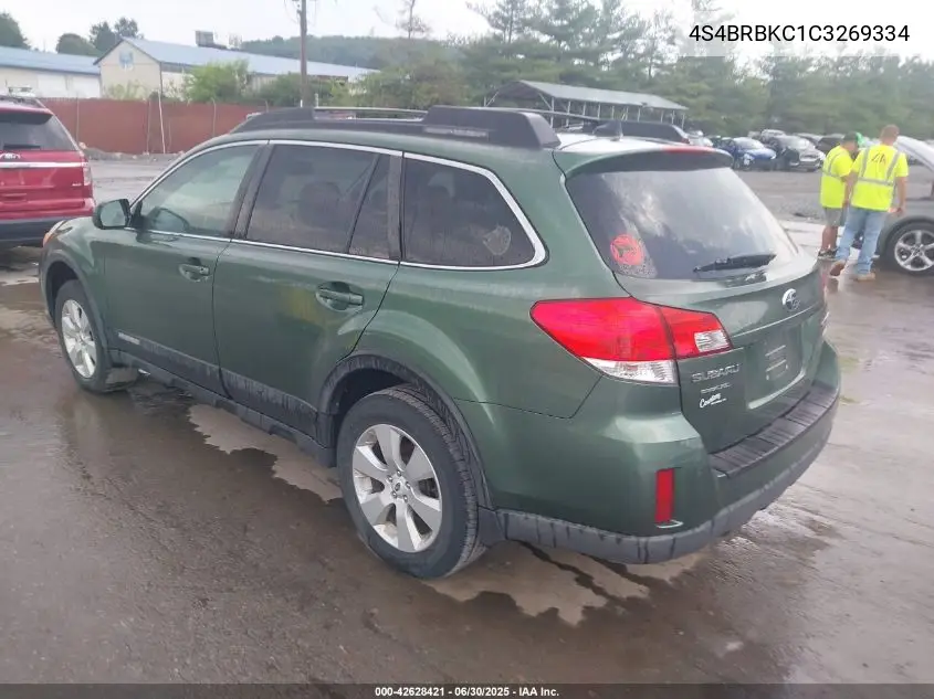 2012 Subaru Outback 2.5I Limited VIN: 4S4BRBKC1C3269334 Lot: 42628421