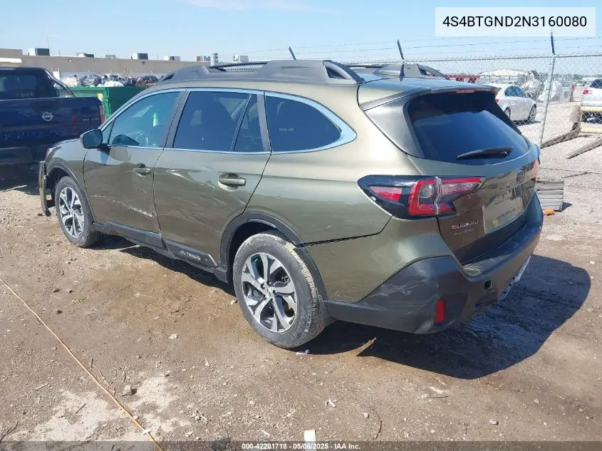 2022 Subaru Outback Limited Xt VIN: 4S4BTGND2N3160080 Lot: 42201718