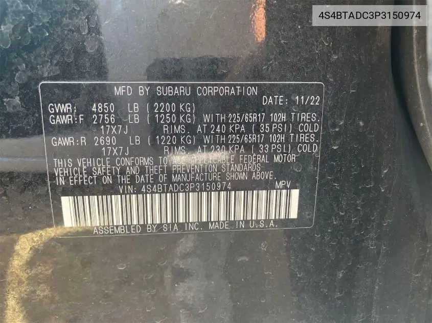 2023 Subaru Outback Premium VIN: 4S4BTADC3P3150974 Lot: 42642959