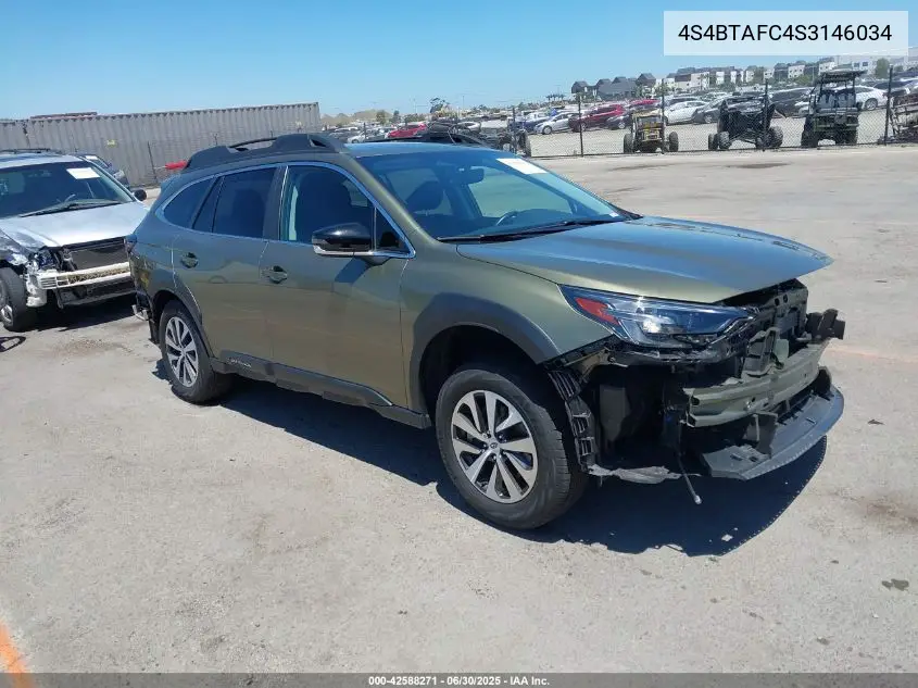 2025 Subaru Outback Premium VIN: 4S4BTAFC4S3146034 Lot: 42588271