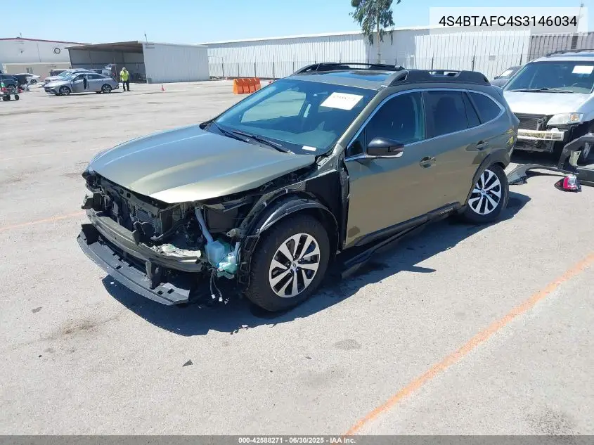 2025 Subaru Outback Premium VIN: 4S4BTAFC4S3146034 Lot: 42588271