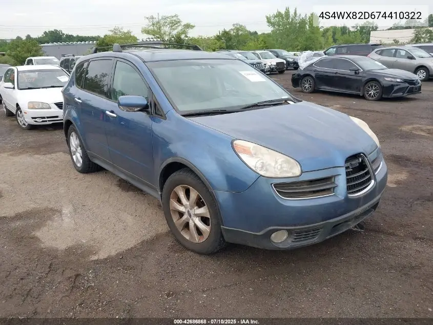 2007 Subaru B9 Tribeca Limited 5-Passenger VIN: 4S4WX82D674410322 Lot: 42686868