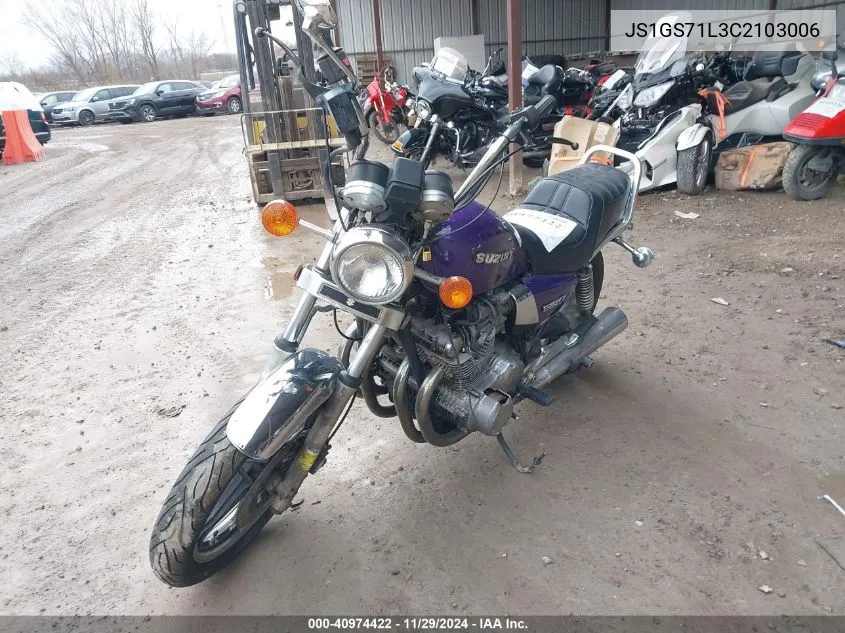 1982 Suzuki Gs850 Gl VIN: JS1GS71L3C2103006 Lot: 40974422