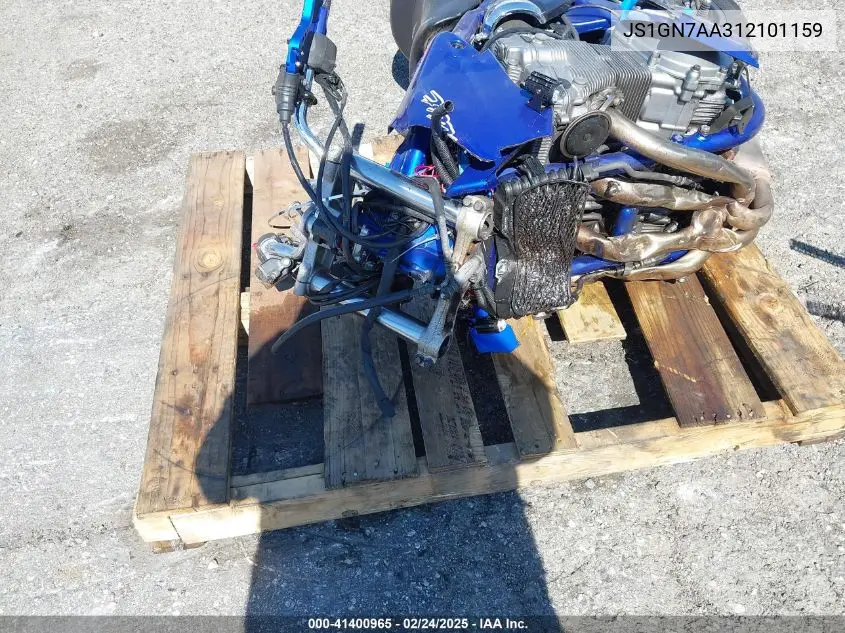 2001 Suzuki Gsf600 S VIN: JS1GN7AA312101159 Lot: 41400965