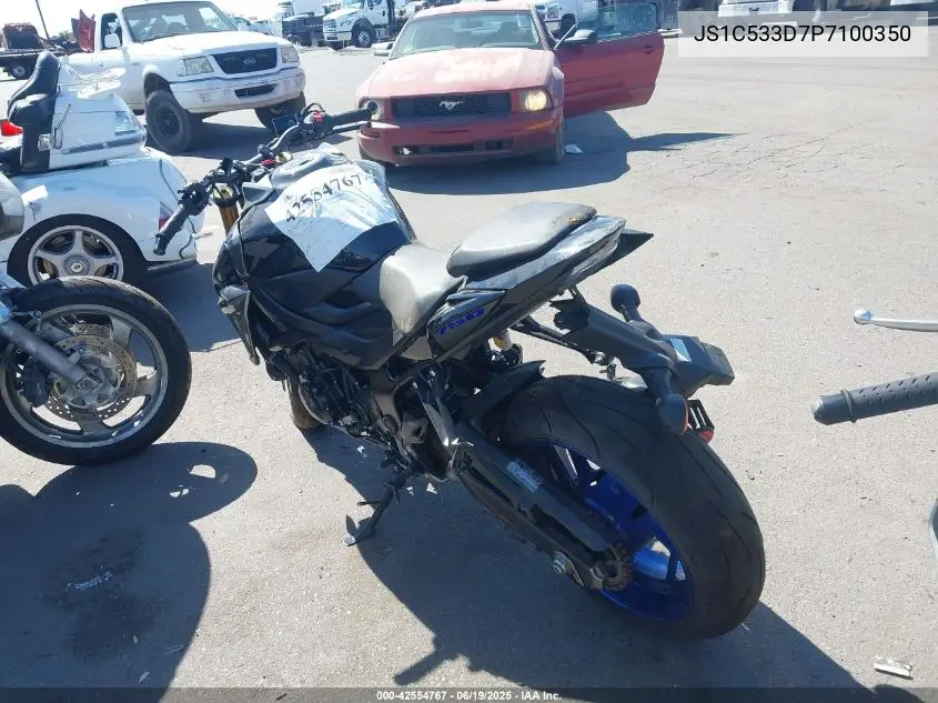 2023 Suzuki Gsx-S750 M/Z VIN: JS1C533D7P7100350 Lot: 42554767