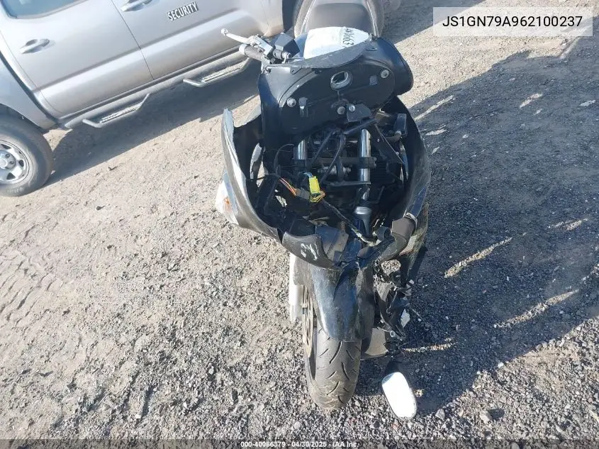 2006 Suzuki Gsx600 F VIN: JS1GN79A962100237 Lot: 40066379