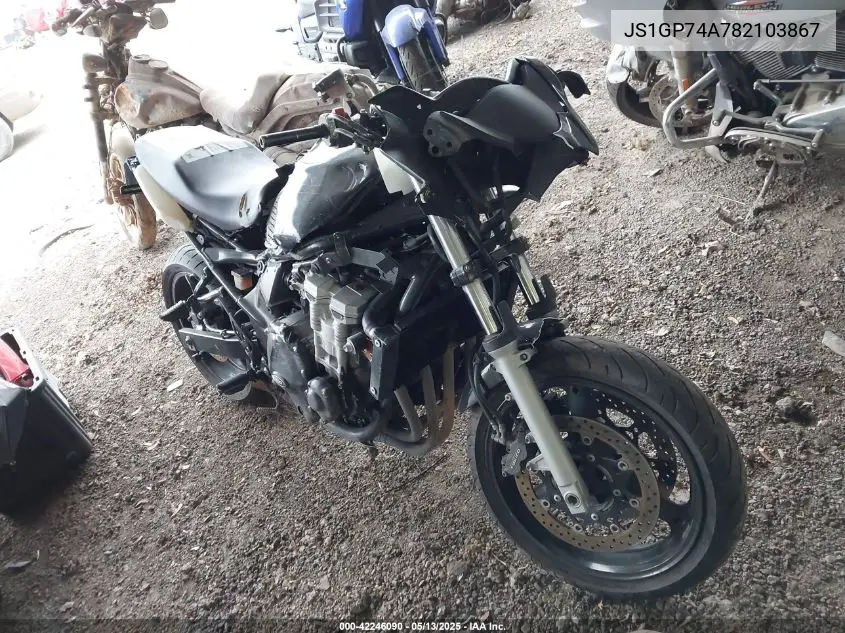 2008 Suzuki Gsx650 F VIN: JS1GP74A782103867 Lot: 42246090