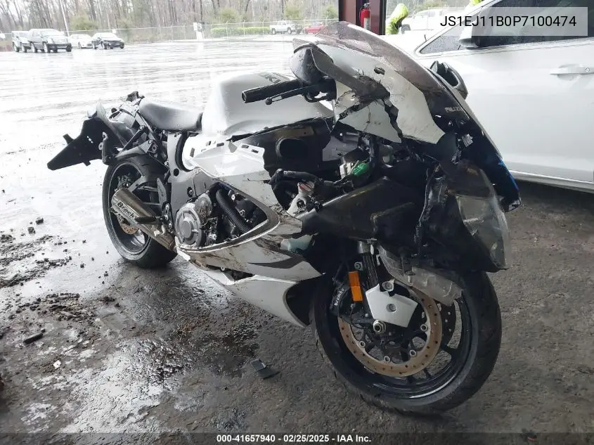 2023 Suzuki Gsx1300 Rr VIN: JS1EJ11B0P7100474 Lot: 41657940
