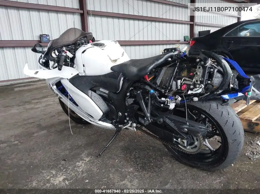 2023 Suzuki Gsx1300 Rr VIN: JS1EJ11B0P7100474 Lot: 41657940