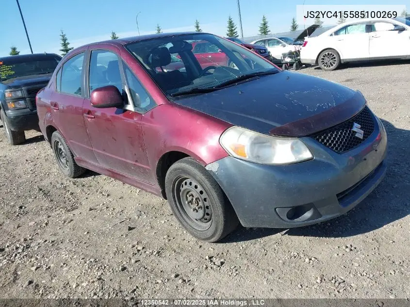 2008 Suzuki Sx4 Convenience/Touring VIN: JS2YC415585100269 Lot: 12350542