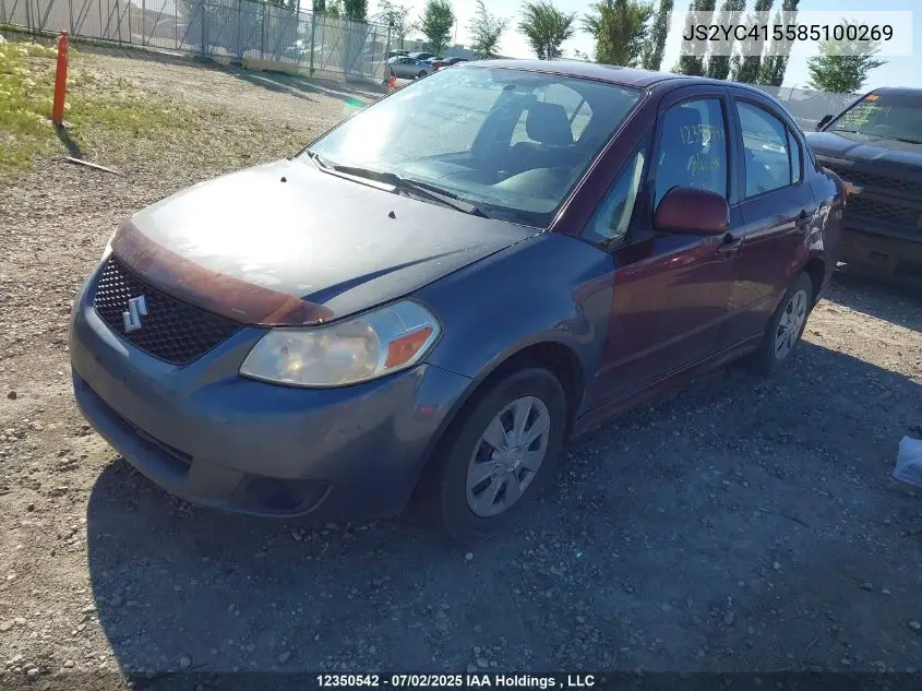2008 Suzuki Sx4 Convenience/Touring VIN: JS2YC415585100269 Lot: 12350542