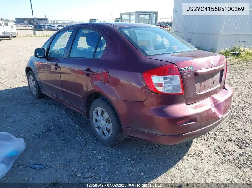 2008 Suzuki Sx4 Convenience/Touring VIN: JS2YC415585100269 Lot: 12350542