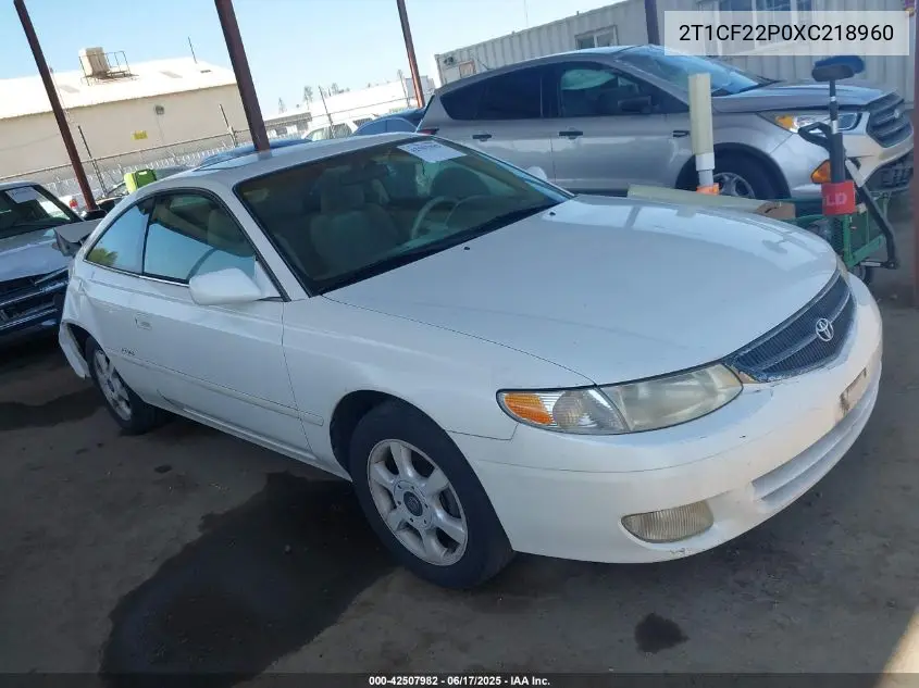 1999 Toyota Camry Solara Se V6 VIN: 2T1CF22P0XC218960 Lot: 42507982