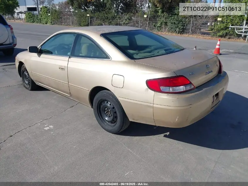 2001 Toyota Camry Solara Se VIN: 2T1CG22P91C510613 Lot: 42542403