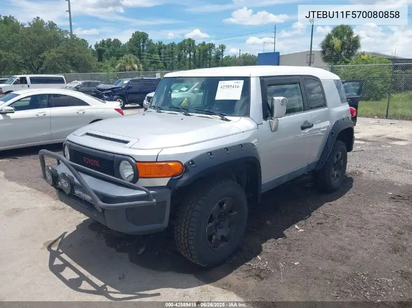 2007 Toyota Fj Cruiser VIN: JTEBU11F570080858 Lot: 42589416