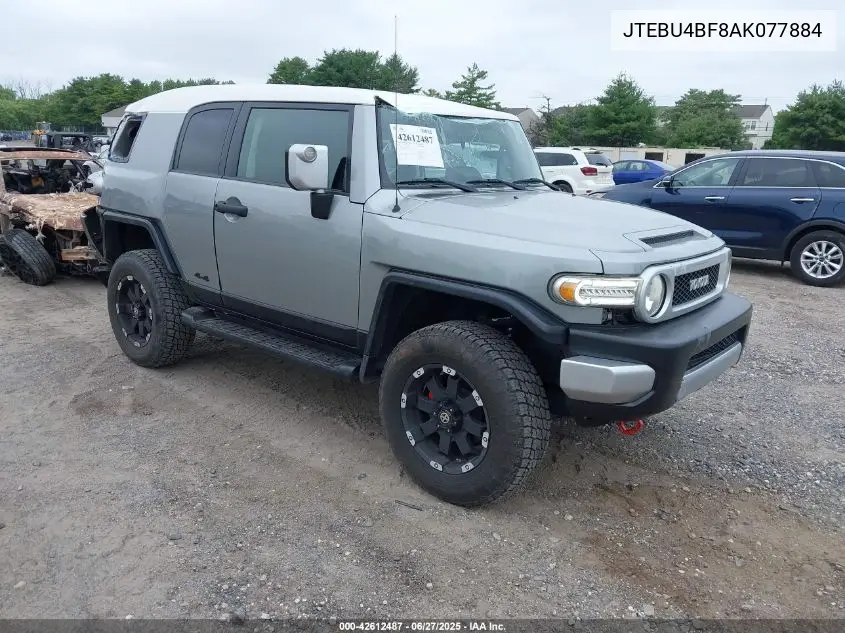 2010 Toyota Fj Cruiser VIN: JTEBU4BF8AK077884 Lot: 42612487