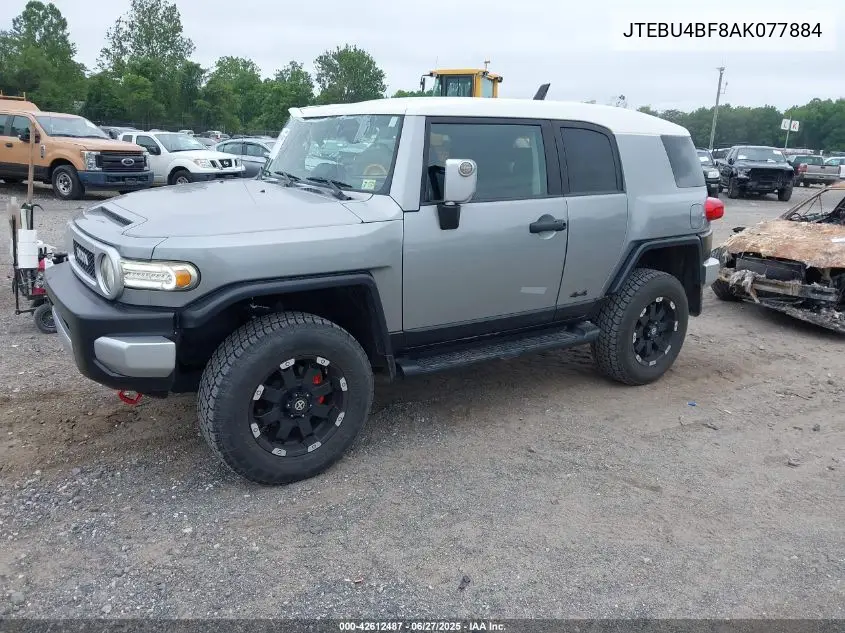2010 Toyota Fj Cruiser VIN: JTEBU4BF8AK077884 Lot: 42612487