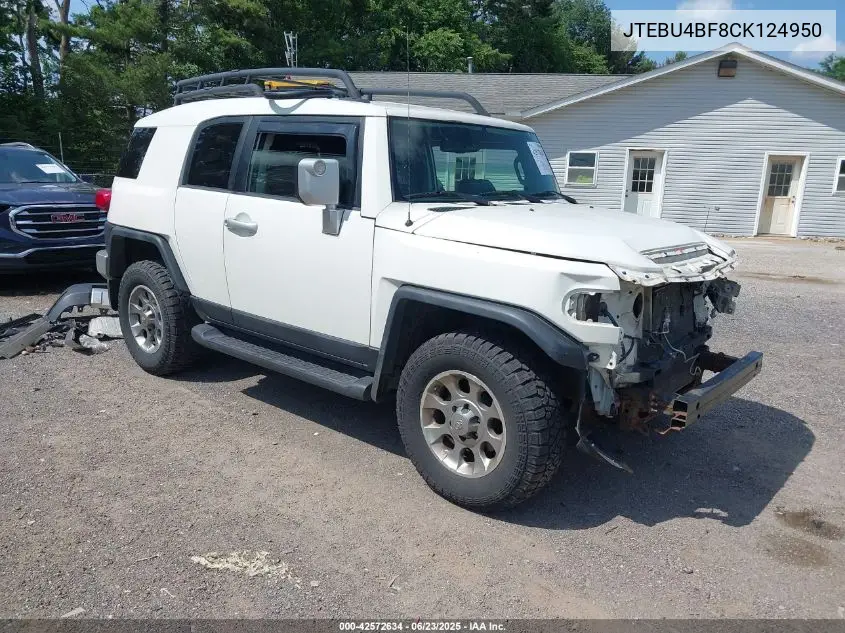 2012 Toyota Fj Cruiser VIN: JTEBU4BF8CK124950 Lot: 42572634