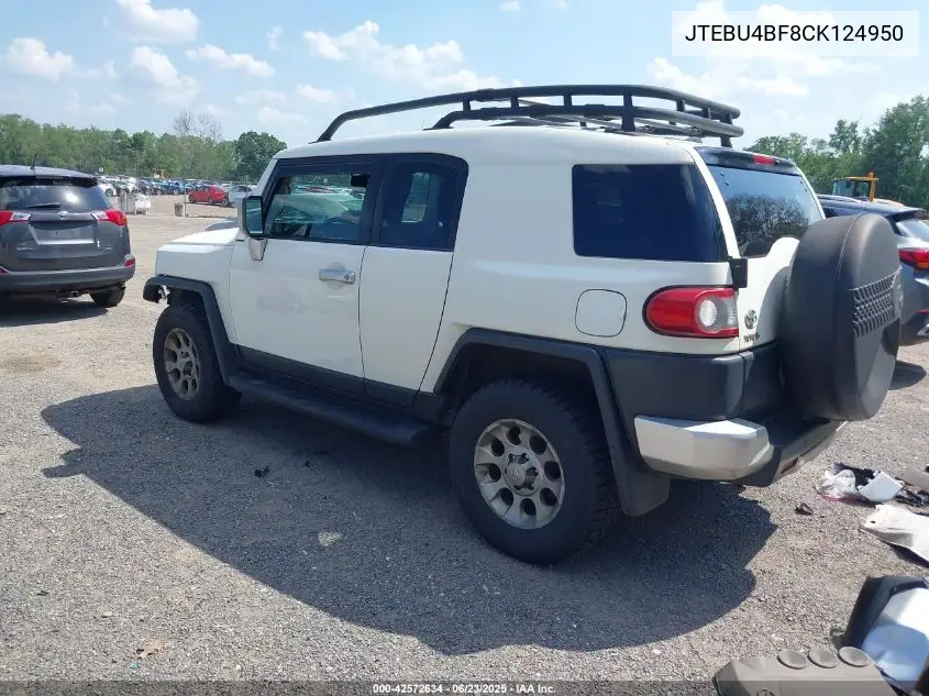 2012 Toyota Fj Cruiser VIN: JTEBU4BF8CK124950 Lot: 42572634
