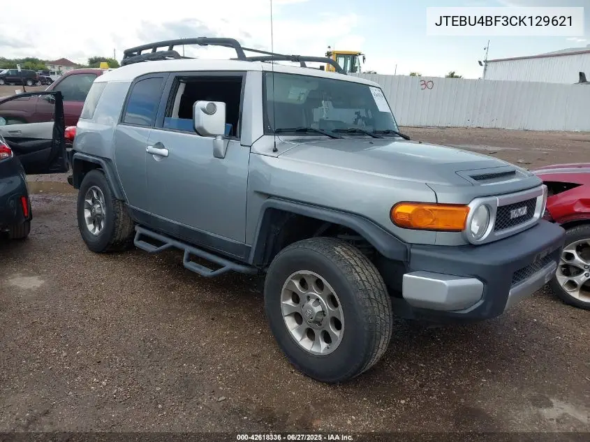 2012 Toyota Fj Cruiser VIN: JTEBU4BF3CK129621 Lot: 42618336