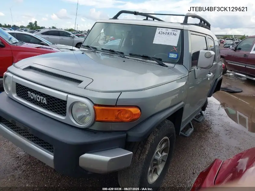 2012 Toyota Fj Cruiser VIN: JTEBU4BF3CK129621 Lot: 42618336