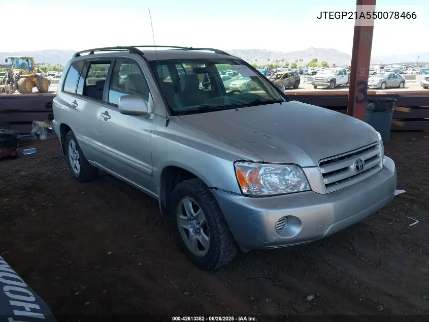 2005 Toyota Highlander V6 VIN: JTEGP21A550078466 Lot: 42613382
