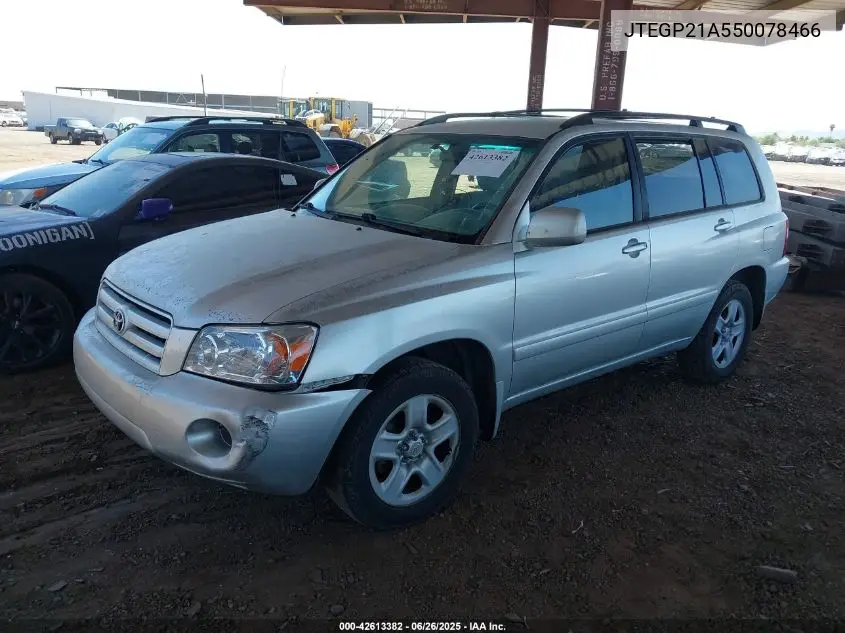 2005 Toyota Highlander V6 VIN: JTEGP21A550078466 Lot: 42613382