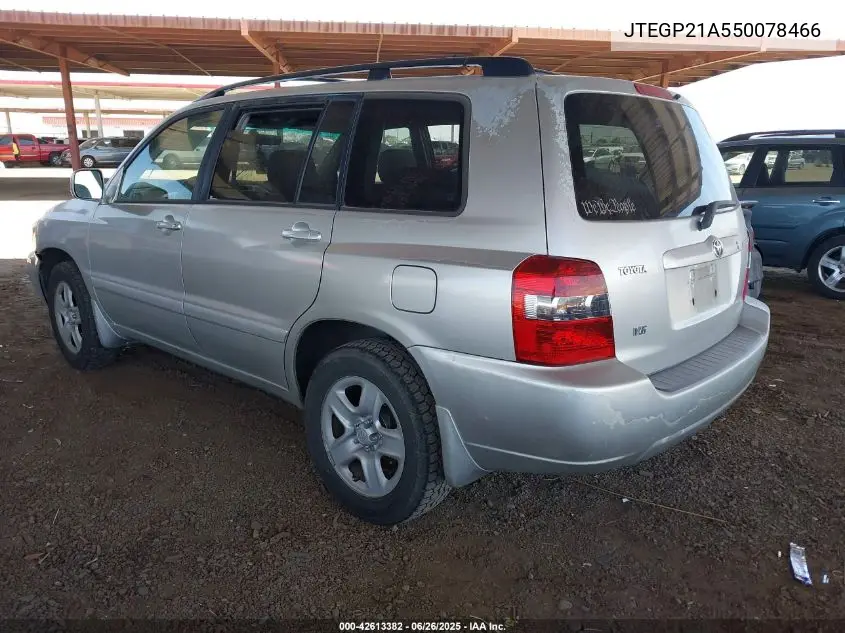 2005 Toyota Highlander V6 VIN: JTEGP21A550078466 Lot: 42613382