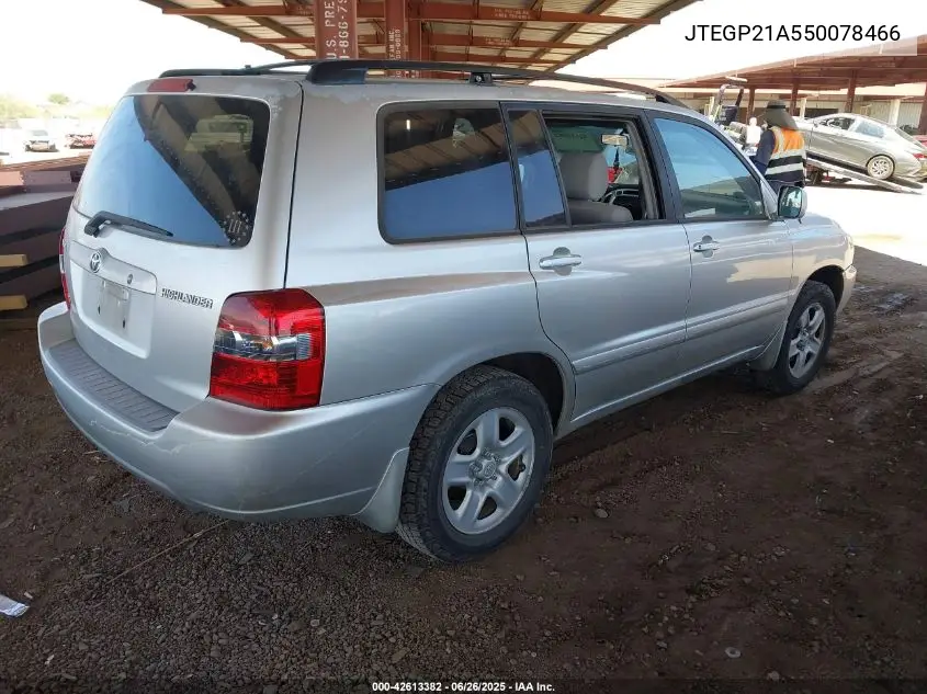 2005 Toyota Highlander V6 VIN: JTEGP21A550078466 Lot: 42613382