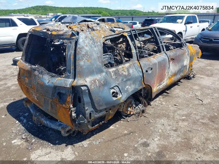 2019 Toyota Land Cruiser V8 VIN: JTMCY7AJ2K4075834 Lot: 42138239