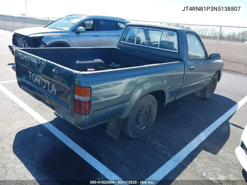 1992 Toyota Pickup 1/2 Ton Sht Wheelbase Dlx VIN: JT4RN81P3N5138807 Lot: 41823804