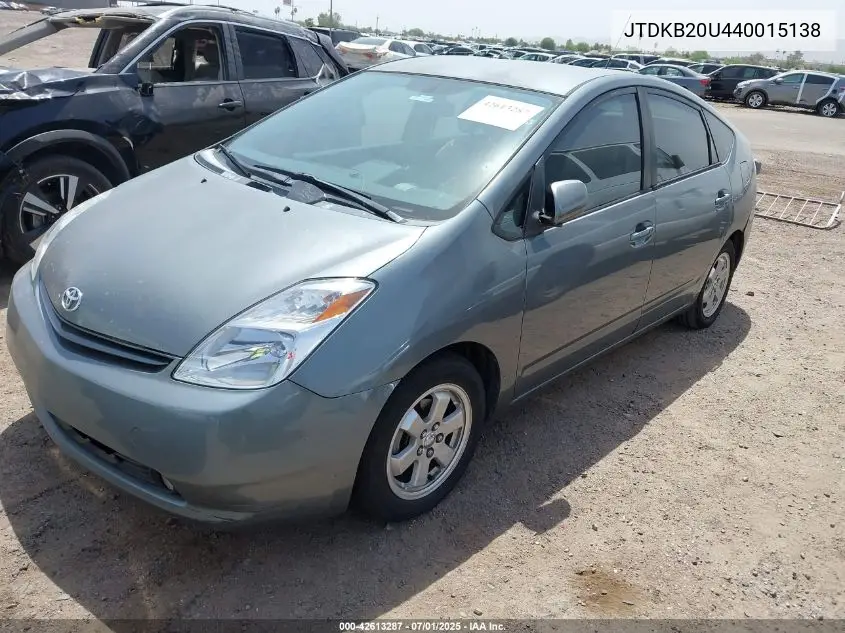 2004 Toyota Prius VIN: JTDKB20U440015138 Lot: 42613287