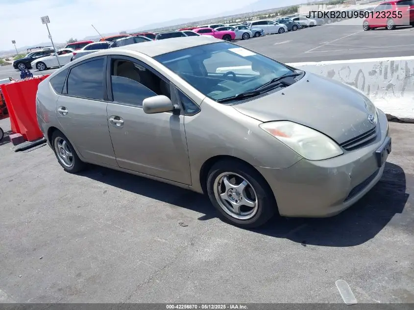 2005 Toyota Prius VIN: JTDKB20U950123255 Lot: 42256870