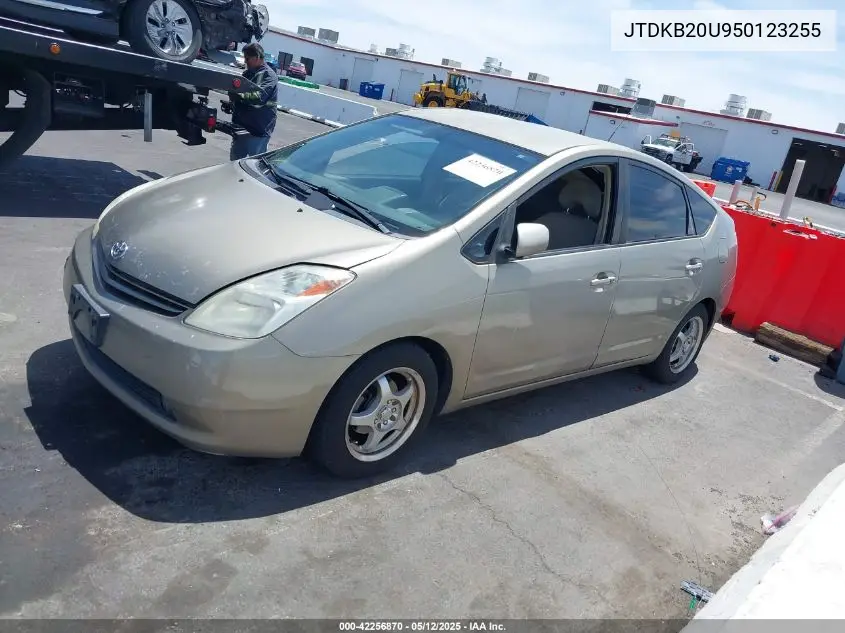 2005 Toyota Prius VIN: JTDKB20U950123255 Lot: 42256870