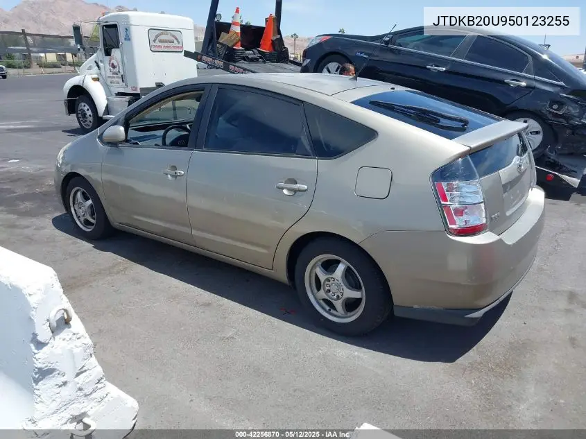 2005 Toyota Prius VIN: JTDKB20U950123255 Lot: 42256870