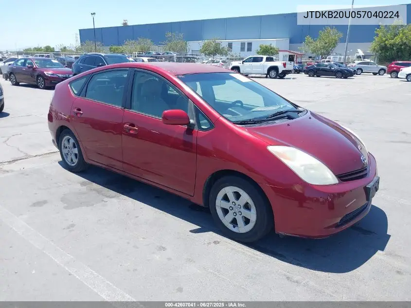 2005 Toyota Prius VIN: JTDKB20U057040224 Lot: 42607041