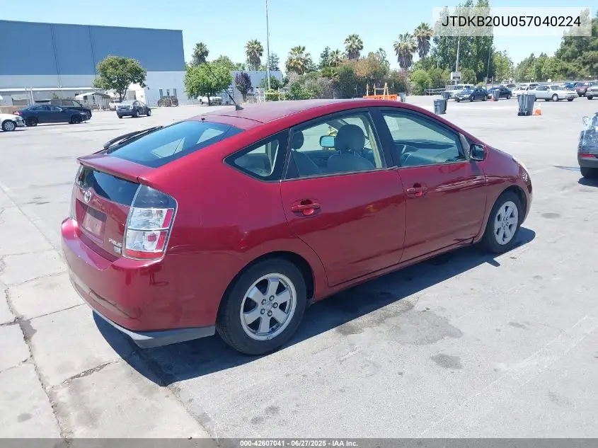 2005 Toyota Prius VIN: JTDKB20U057040224 Lot: 42607041