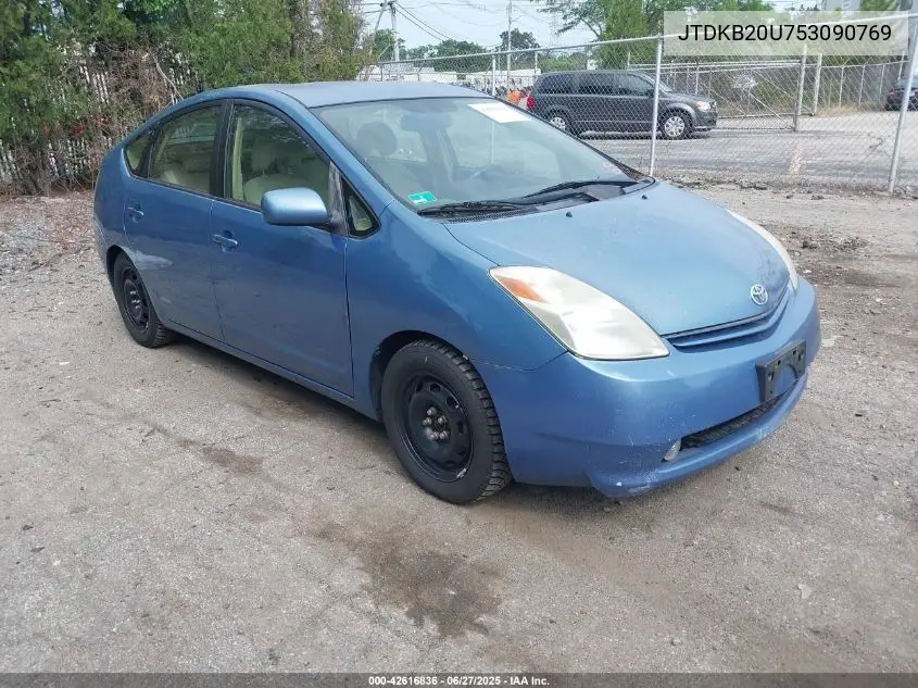 2005 Toyota Prius VIN: JTDKB20U753090769 Lot: 42616836