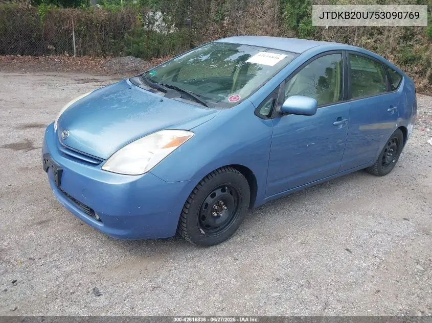 2005 Toyota Prius VIN: JTDKB20U753090769 Lot: 42616836