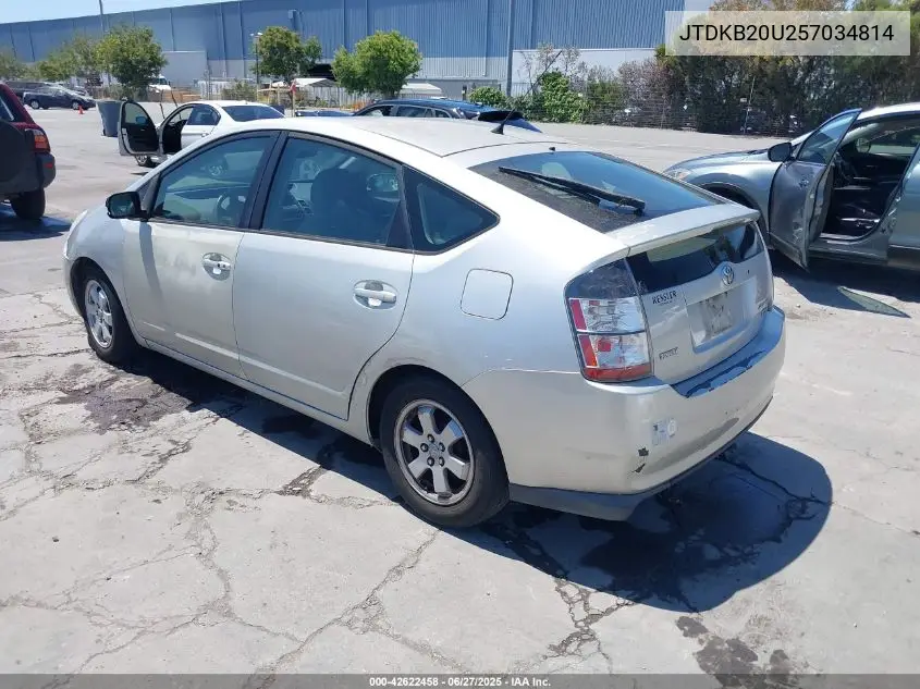 2005 Toyota Prius VIN: JTDKB20U257034814 Lot: 42622458