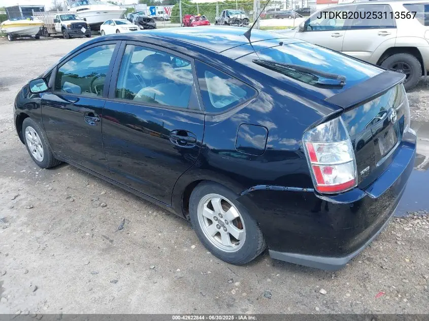 2005 Toyota Prius VIN: JTDKB20U253113567 Lot: 42622844