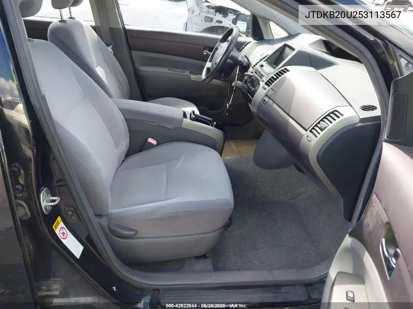 2005 Toyota Prius VIN: JTDKB20U253113567 Lot: 42622844
