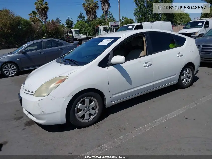 2005 Toyota Prius VIN: JTDKB20U953048667 Lot: 42635644