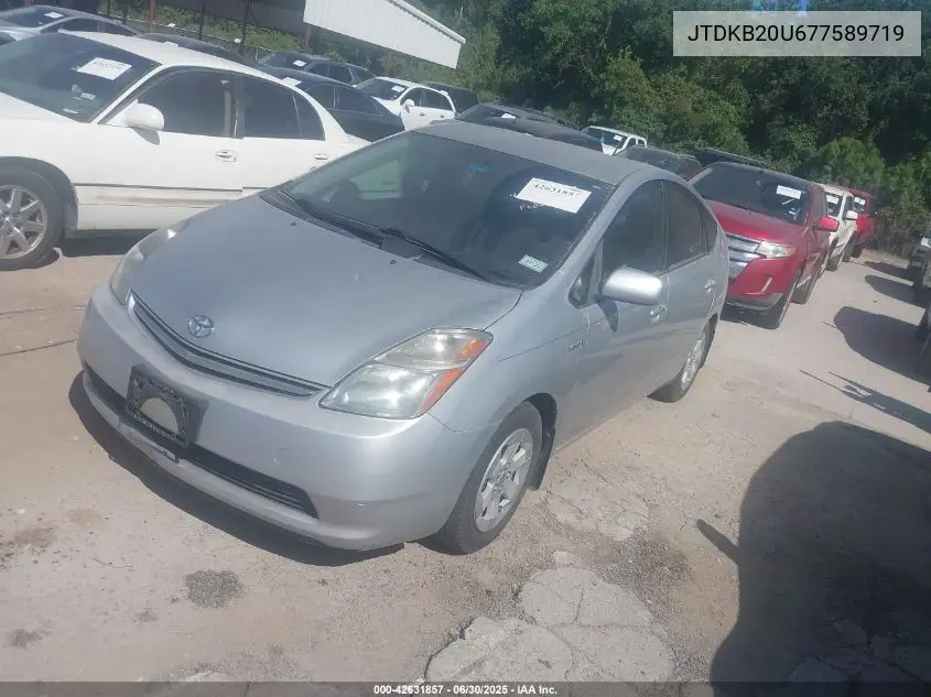 2007 Toyota Prius VIN: JTDKB20U677589719 Lot: 42631857